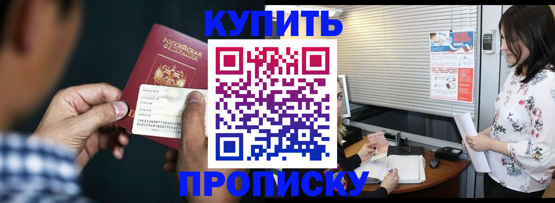 форма 3 в Пласте
